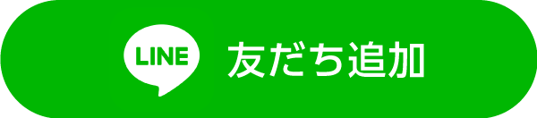 フードワン大野台店 スーパー三和